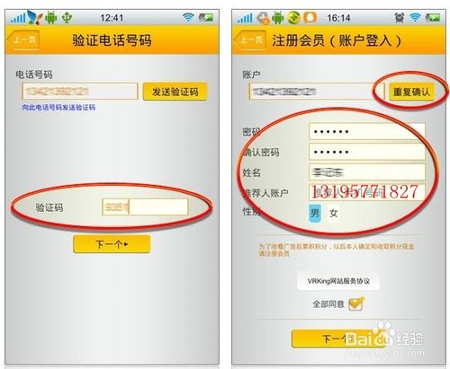 华为纸牌电脑怎么下载(华为纸牌电脑下载指南，轻松获取与安装)