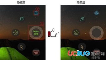 华为云电脑怎么解锁(华为云电脑解锁操作详解) 华为云电脑怎么解锁(华为云电脑解锁操作详解)