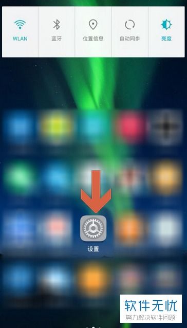 华为电脑怎么关掉全屏(华为电脑如何关闭全屏模式，详细步骤与操作指南)