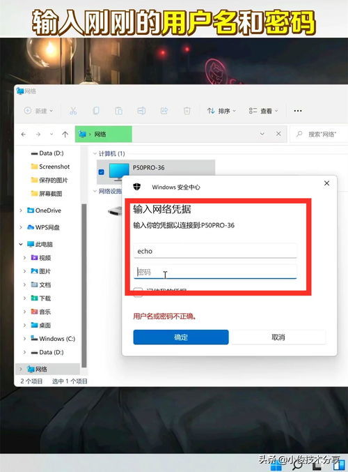 华为电脑怎么原始背景(华为电脑原始背景设置与恢复指南) 华为电脑怎么原始背景(华为电脑原始背景设置与恢复指南)