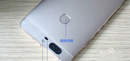 华为电脑怎么按星号(华为电脑星号按键操作指南) 华为电脑怎么按星号(华为电脑星号按键操作指南)