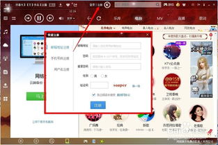 华为音乐怎么同步电脑(华为音乐同步到电脑的详细指南) 华为音乐怎么同步电脑(华为音乐同步到电脑的详细指南)