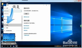 华为电脑怎么进去winre(华为电脑如何进入Windows恢复环境(WinRE) 华为电脑怎么进去winre(华为电脑如何进入Windows恢复环境(WinRE)