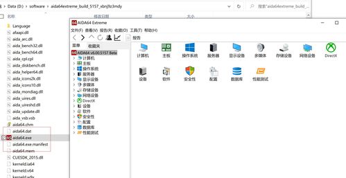华为电脑怎么恢复内存(华为电脑内存恢复全攻略) 华为电脑怎么恢复内存(华为电脑内存恢复全攻略)