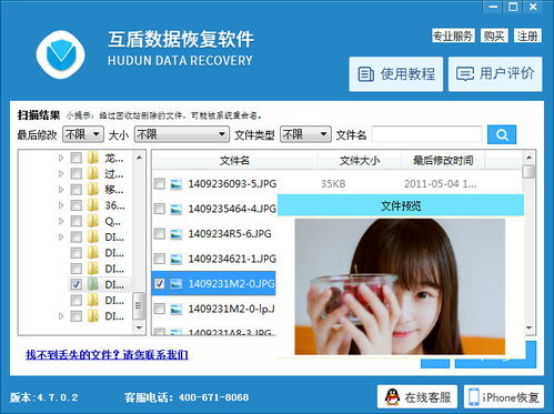 华为电脑怎么编辑截图(华为电脑编辑截图，轻松掌握的方法与技巧)