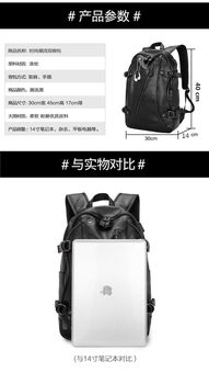 电脑华为背包怎么打开(华为电脑背包如何轻松打开—详细步骤解析)