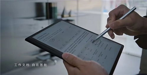 华为工作电脑怎么用(华为工作电脑使用指南)