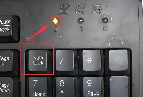 华为电脑怎么清理键盘(华为电脑键盘清理全攻略)