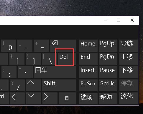 华为电脑怎么清理键盘(华为电脑键盘清理全攻略)