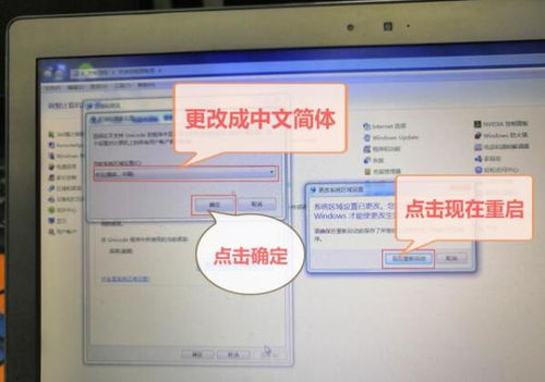 华为电脑画面怎么设置(华为电脑画面设置详解) 华为电脑画面怎么设置(华为电脑画面设置详解)