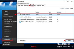 华为电脑怎么录入面部(华为电脑面部录入,轻松设置与操作指南) 华为电脑怎么录入面部(华为电脑面部录入,轻松设置与操作指南)