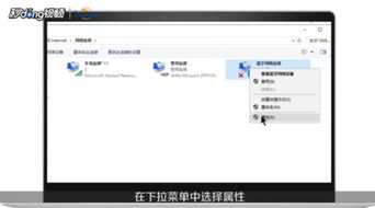 华为电脑怎么关掉蓝牙(华为电脑如何关闭蓝牙功能,详细步骤与操作指南) 华为电脑怎么关掉蓝牙(华为电脑如何关闭蓝牙功能,详细步骤与操作指南)