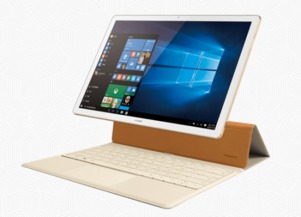 华为电脑怎么拍照教学(华为电脑拍照教学指南) 华为电脑怎么拍照教学(华为电脑拍照教学指南)