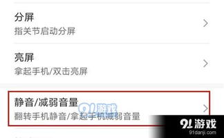 华为电脑wifi怎么开(华为电脑WiFi功能开启详解) 华为电脑wifi怎么开(华为电脑WiFi功能开启详解)