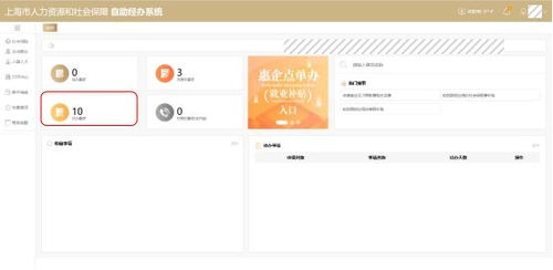 华为电脑怎么剪断选中(华为电脑如何精准剪断选中内容—操作指南) 华为电脑怎么剪断选中(华为电脑如何精准剪断选中内容—操作指南)