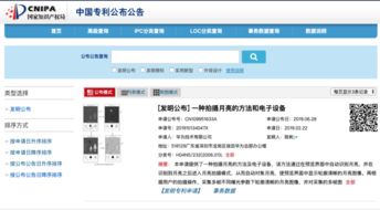 华为电脑广告怎么拍(华为电脑广告拍摄策略与创意实践) 华为电脑广告怎么拍(华为电脑广告拍摄策略与创意实践)
