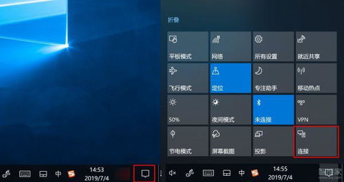华为电脑怎么不屏保(华为电脑不屏保的原因与解决方案)