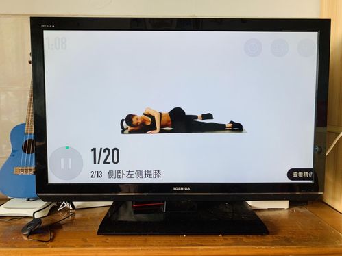 华为电脑iphone怎么分屏(华为电脑与iPhone分屏操作指南)