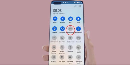 电脑怎么用华为分享(华为分享，电脑与智能设备的无缝连接)