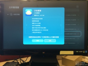 华为电脑怎么装au(华为电脑安装AU软件详细教程) 华为电脑怎么装au(华为电脑安装AU软件详细教程)