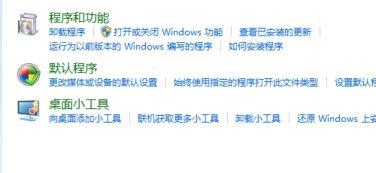 怎么卸载电脑华为助手(如何卸载电脑华为助手) 怎么卸载电脑华为助手(如何卸载电脑华为助手)