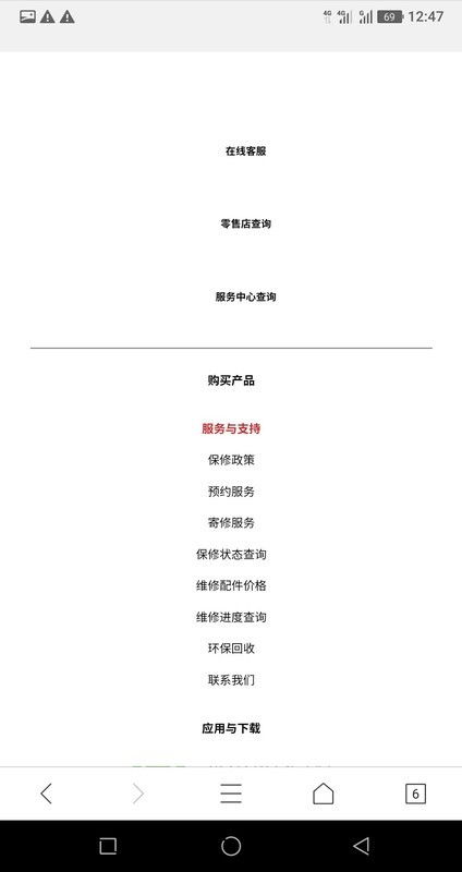 华为账号怎么找电脑(华为账号与电脑定位,轻松连接与查找方法) 华为账号怎么找电脑(华为账号与电脑定位,轻松连接与查找方法)