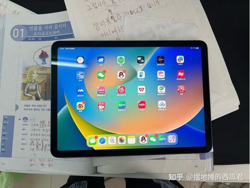 华为电脑平板怎么用(华为电脑平板使用指南,轻松上手操作) 华为电脑平板怎么用(华为电脑平板使用指南,轻松上手操作)