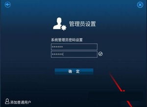 华为鸿蒙怎么连电脑(华为鸿蒙系统连接电脑,操作指南与优势解析) 华为鸿蒙怎么连电脑(华为鸿蒙系统连接电脑,操作指南与优势解析)