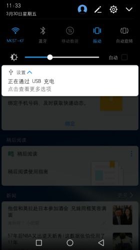 华为短信怎么导入电脑(华为短信导入电脑的详细步骤指南) 华为短信怎么导入电脑(华为短信导入电脑的详细步骤指南)
