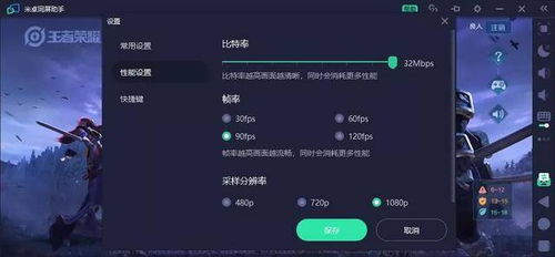 华为电脑怎么更新啊(华为电脑更新指南,轻松掌握更新流程与技巧) 华为电脑怎么更新啊(华为电脑更新指南,轻松掌握更新流程与技巧)