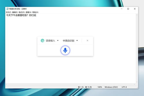 华为 电脑模式怎么取消(如何取消华为电脑模式) 华为 电脑模式怎么取消(如何取消华为电脑模式)