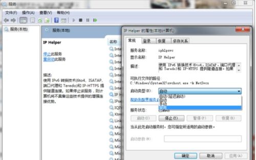 华为电脑怎么查找截图(华为电脑如何查找和使用截图功能) 华为电脑怎么查找截图(华为电脑如何查找和使用截图功能)