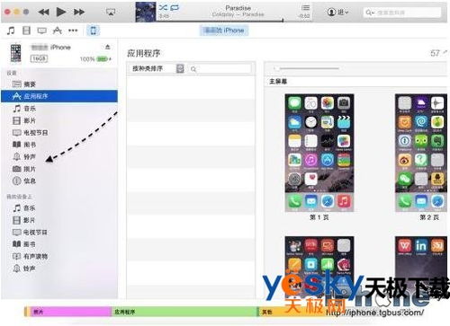华为电脑打勾怎么打(华为电脑打勾操作指南，轻松掌握打勾技巧)