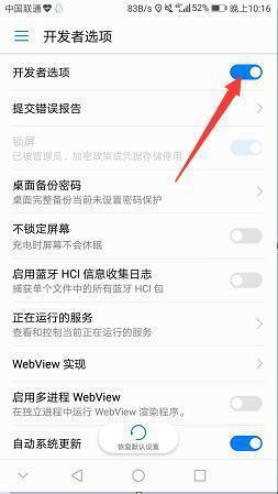 电脑照片怎么存入华为(如何将电脑中的照片存入华为手机) 电脑照片怎么存入华为(如何将电脑中的照片存入华为手机)