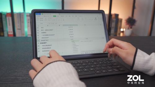 华为怎么管理电脑资产(华为电脑资产管理之道,高效、智能、可持续) 华为怎么管理电脑资产(华为电脑资产管理之道,高效、智能、可持续)
