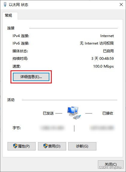 华为电脑怎么编辑页码(华为电脑页码编辑详解,轻松掌握页码设置技巧) 华为电脑怎么编辑页码(华为电脑页码编辑详解,轻松掌握页码设置技巧)