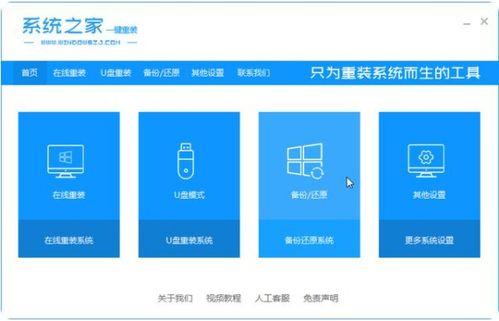 华为电脑缩小怎么还原(华为电脑屏幕缩小如何还原) 华为电脑缩小怎么还原(华为电脑屏幕缩小如何还原)