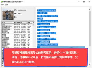 华为电脑word怎么盖章(华为电脑Word文档中如何完成电子盖章操作) 华为电脑word怎么盖章(华为电脑Word文档中如何完成电子盖章操作)