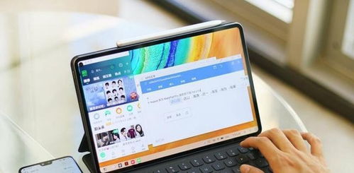 华为 平板电脑怎么关机(华为平板电脑关机操作指南) 华为 平板电脑怎么关机(华为平板电脑关机操作指南)