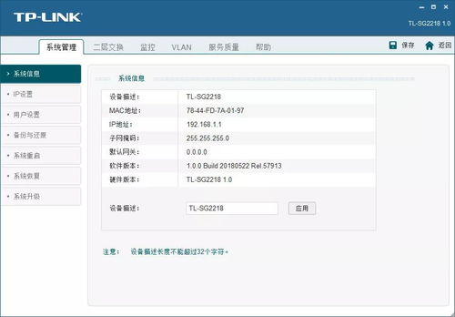 华为电脑怎么任意截图(华为电脑任意截图，轻松掌握的方法与技巧)
