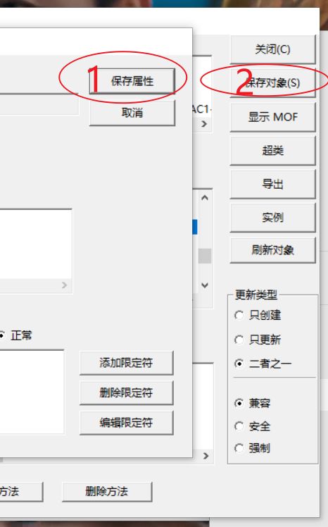 电脑华为管家怎么卸载(如何卸载电脑华为管家) 电脑华为管家怎么卸载(如何卸载电脑华为管家)