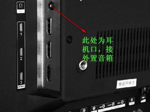 华为电脑怎么调音响(华为电脑音响调节指南) 华为电脑怎么调音响(华为电脑音响调节指南)