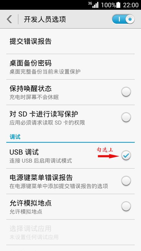 华为音频怎么导电脑(华为音频导入电脑,简单步骤指南) 华为音频怎么导电脑(华为音频导入电脑,简单步骤指南)