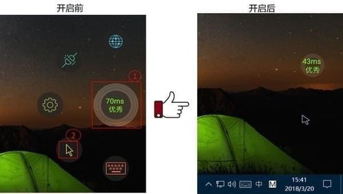 华为怎么设置电脑上网(华为电脑上网设置步骤详解) 华为怎么设置电脑上网(华为电脑上网设置步骤详解)