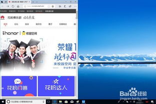 华为电脑大写怎么解除(华为电脑大写解除操作指南) 华为电脑大写怎么解除(华为电脑大写解除操作指南)