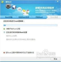 像素怎么调华为电脑(华为电脑像素调整全攻略) 像素怎么调华为电脑(华为电脑像素调整全攻略)