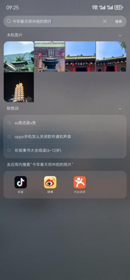 华为电脑怎么查系列(华为电脑系列查询方法与指南) 华为电脑怎么查系列(华为电脑系列查询方法与指南)