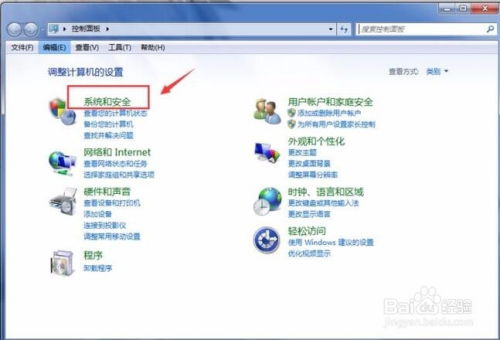 华为电脑怎么连接声卡(华为电脑连接声卡,详细步骤与操作指南) 华为电脑怎么连接声卡(华为电脑连接声卡,详细步骤与操作指南)