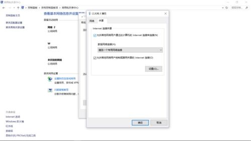 华为电脑usb怎么设置(华为电脑USB设置详解,轻松连接外部设备) 华为电脑usb怎么设置(华为电脑USB设置详解,轻松连接外部设备)
