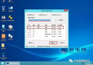 华为电脑怎么重装显卡(华为电脑重装显卡的详细步骤)